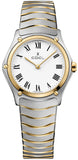 Ebel Watch Sport Classic Ladies 1216387