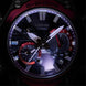 G-Shock Watch G-Limited D