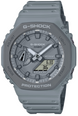 G Shock Watch Carbon Core GA 2110ET 8AER