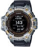 G Shock Watch G Squad Sport Smartwatch GBD GBD-H1000-1A9ER