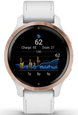 Garmin Venu 2S Rose Gold