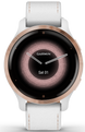 Garmin Venu 2S Rose Gold
