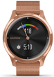 Garmin Watch Vivomove Luxe Rose Gold PVD Milanese Bracelet