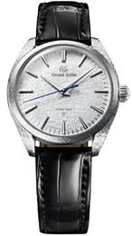 Grand Seiko Watch Elegance Spring Drive Limited Edition SBGZ001J