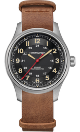 Hamilton Watch Khaki Field Titanium Far Cry 6 Limited Edition H70645533