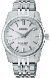 King Seiko Watch Grey SPB281J1