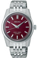 King Seiko Watch Red SPB287J1