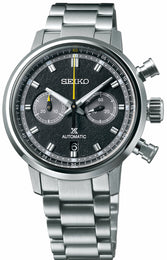 Seiko Watch Prospex Speedtimer Oregon 22 Limited Edition SRQ041J1