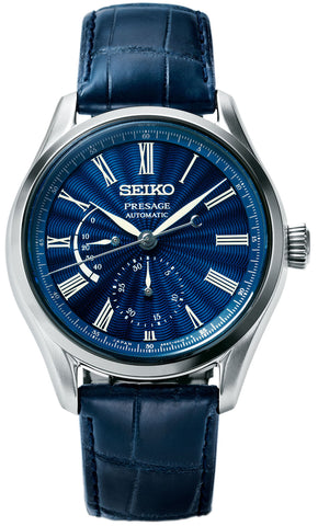 Seiko Presage Watch The Shippo Enamel Limited Edition SPB073J1