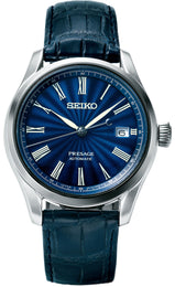Seiko Presage Watch The Shippo Enamel Limited Edition SPB075J1