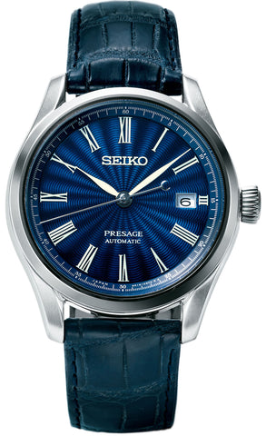 Seiko Presage Watch The Shippo Enamel Limited Edition SPB075J1