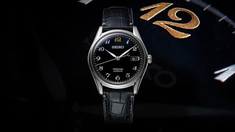 Seiko Presage Watch Urushi Maki-e D