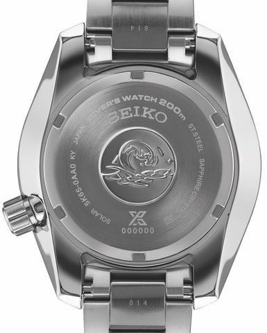 Seiko Prospex Aqua Sumo Solar GMT Diver D