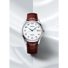 Seiko Presage Watch Enamel Dial Mens