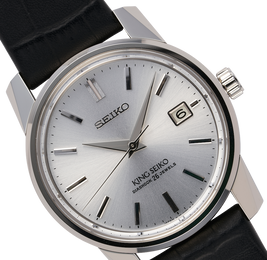 Seiko Watch King Seiko 140th Anniversary Limited Edition