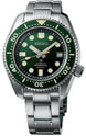 Seiko Watch Prospex The 1968 Automatic Divers Limited Edition SLA019J1