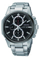 Seiko Solar