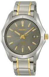 Seiko Gents Bracelet
