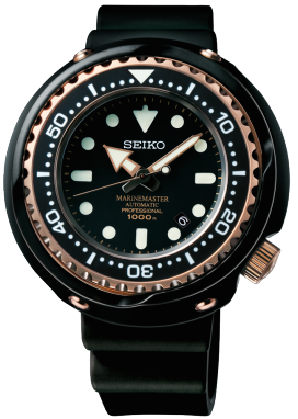 Seiko Watch Marinemaster Professional 1000m Tuna Hi-Beat 36000  SBDX014