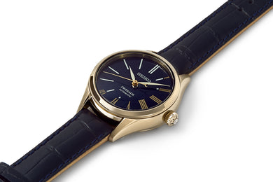 Seiko Presage Watch Eternal Limited Edition D