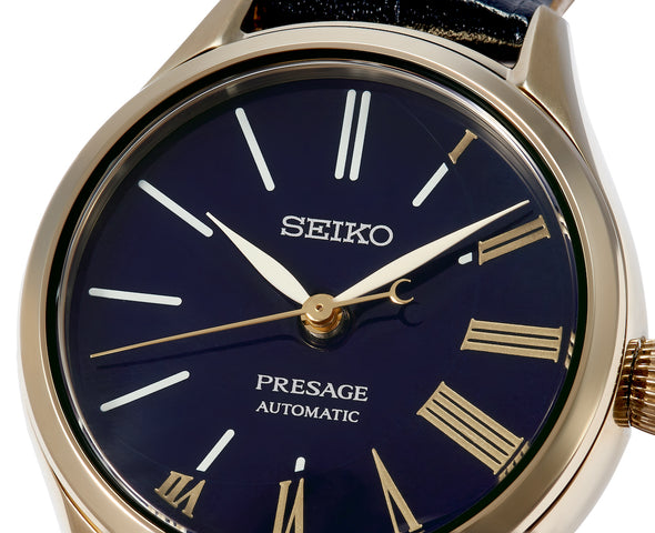 Seiko Presage Watch Eternal Limited Edition D