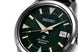 Seiko Watch Prospex Alpinist 1959 Recreation