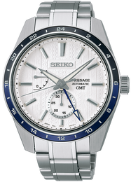 Seiko Presage Watch Sharp Edged GMT X Zero Halliburton Limited Edition SPB269J1