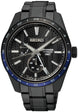 Seiko Presage Watch Sharp Edged GMT X Zero Halliburton Limited Edition SPB271J1