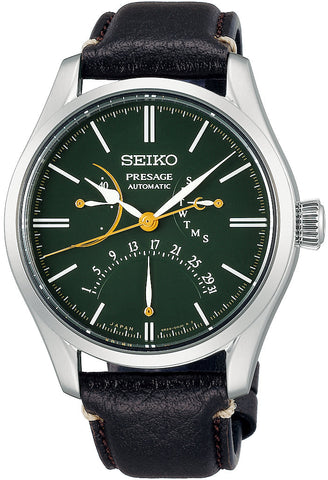 Seiko Presage Watch Kanazawa Urushi Limited Edition SPB295J1