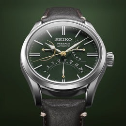Seiko Presage Watch Kanazawa Urushi Limited Edition