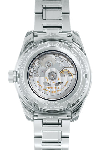Seiko Presage Watch Sharp Edged Ao-Fuji GMT Limited Edition