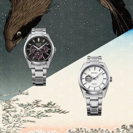 Seiko Presage Watch Sharp Edged Midday