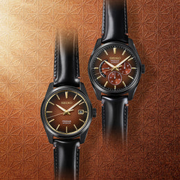 Seiko Presage Watch Sharp Edged Kabuki Limited Edition