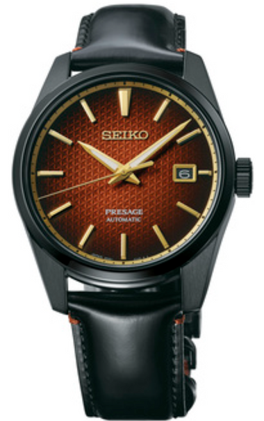 Seiko Presage Watch Sharp Edged Kabuki Limited Edition SPB331P1