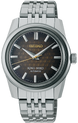 King Seiko Kameido Kikko Limited Edition SPB365J1