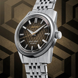 King Seiko Kameido Kikko Limited Edition