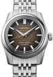 King Seiko Kameido Kikko Limited Edition