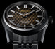 King Seiko Kameido Kikko Limited Edition