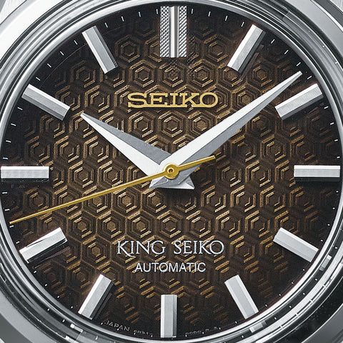 King Seiko Kameido Kikko Limited Edition