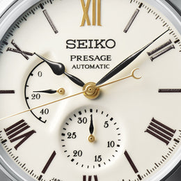 Seiko Presage Watch Laurel Arita Porcelain 110th Anniversary Limited Edition