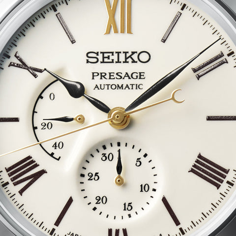 Seiko Presage Watch Laurel Arita Porcelain 110th Anniversary Limited Edition