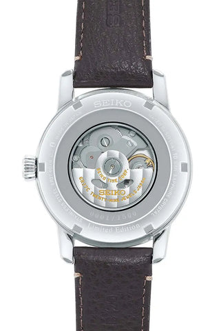 Seiko Presage Watch Laurel Arita Porcelain 110th Anniversary Limited Edition