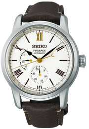 Seiko Presage Watch Laurel Arita Porcelain 110th Anniversary Limited Edition SPB397J1.