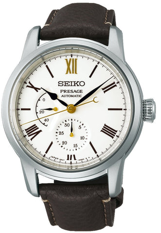 Seiko Presage Watch Laurel Arita Porcelain 110th Anniversary Limited Edition SPB397J1.