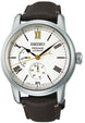 Seiko Presage Watch Laurel Arita Porcelain 110th Anniversary Limited Edition SPB397J1.