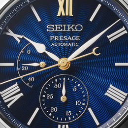 Seiko Presage Watch Laurel Owari Shippo 110th Anniversary Limited Edition