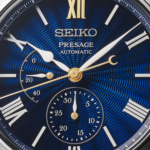 Seiko Presage Watch Laurel Owari Shippo 110th Anniversary Limited Edition