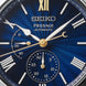 Seiko Presage Watch Laurel Owari Shippo 110th Anniversary Limited Edition