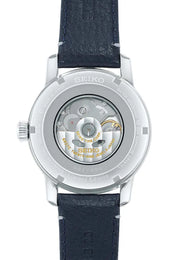 Seiko Presage Watch Laurel Owari Shippo 110th Anniversary Limited Edition