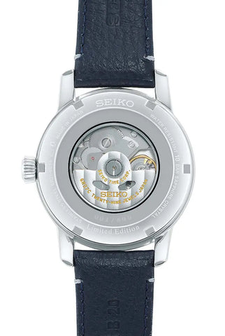 Seiko Presage Watch Laurel Owari Shippo 110th Anniversary Limited Edition